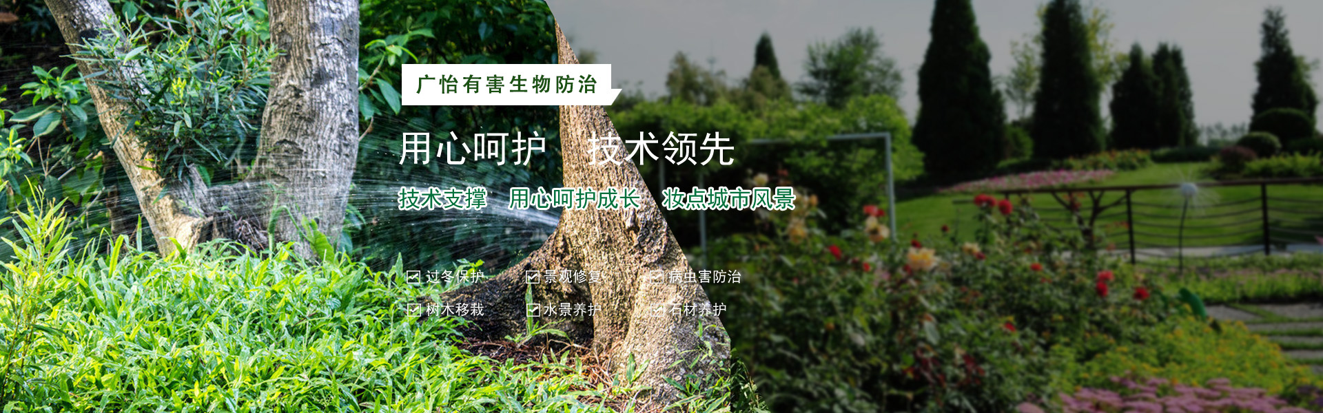濰坊帕爾曼粉體設備有限公司